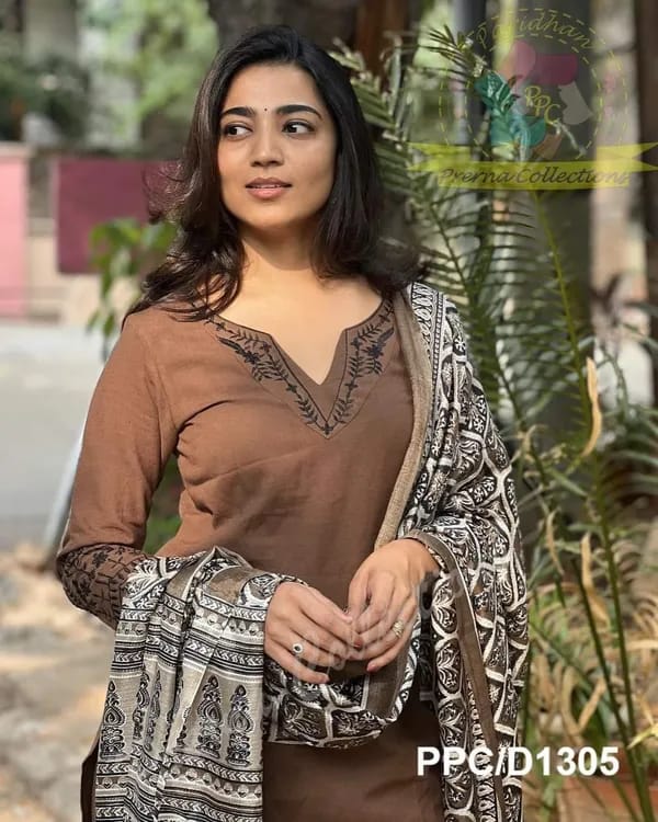 Chic Coffee Brown Embroidered Cotton Kurti Set with Digital Print Dupatta